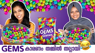 Cadbury Gems challenge | വാശിയേറിയ Gems പോരാട്ടം 🔥😂| unlimited fun😍 screenshot 5