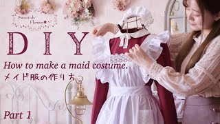 [How to make a maid costume.] DIY Classical apron tutorial. A handmade artist made it for halloween.