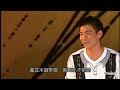 HD 劉德華 心照 LIVE 2006最好的聲音PARTY HD 劉德華 心照 LIVE 2006最好的聲音PARTY