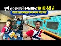 20821 Pune Santragachi Humsafar 3AC Journey 10 hours delay from Nagpur to Tatanagar