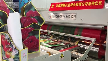 HengLi Hydralic Automatic Counting Paper Stacker And Cleaner SinoCorrugated in ShangHai