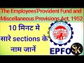 #epfact 1952 section and particulars/learn EPF sections name#epfo #providentfund 