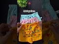 kids shorts from meesho malayalam #meeshohaul
