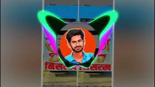 ek phool bechne wali Remix dj FS AICHHER