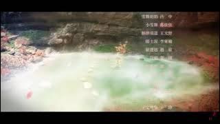 兰陵王 Prince Of Lan Ling (Ending Theme Song) “Heart Of Palms” Della Ding