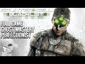 Splinter cell blacklist  full game  ghost mastery  perfectionist