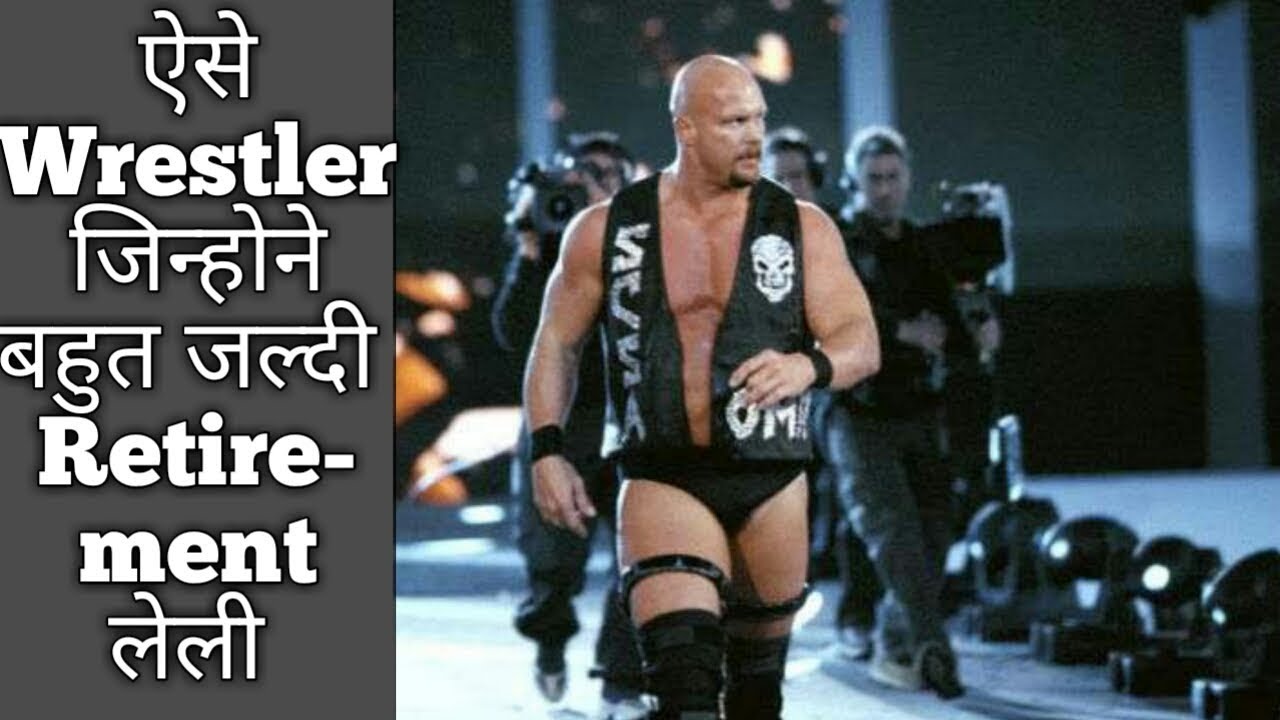 Wwe Superstars Who Retired Too Early | Wrestling fast news |