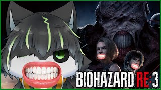 #2【BIOHAZARD RE:3】美容整形大失敗おじさんの逆襲【獲名取ビスト / Vtuber】