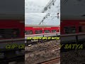 CR RAJDHANI ❤🩹 #trainzlover