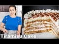 Tiramisu Cake Recipe - Italian Dessert