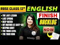 RBSE Class 12 English | The Last Lesson to The Tiger King 💥| Full Literature Revision by Jigya Ma’am