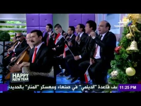 اغنية احلف بسماها وبترابها فرقة التخت العربى