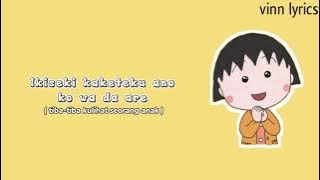 Lirik lagu Chibi Maruko Chan||Mari bernostalgia