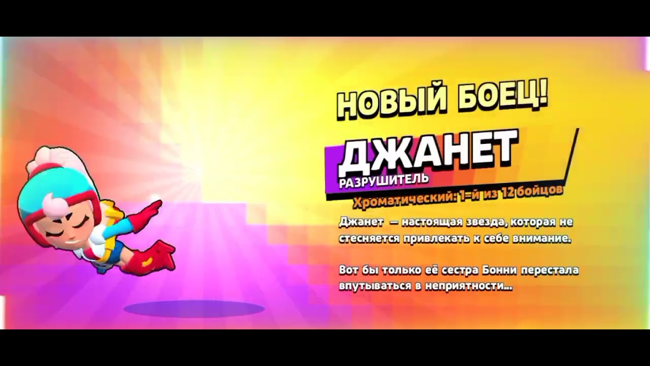 правда выпасть. правда выпасть. дети падают из окон. правда выпасть. правда выпасть.