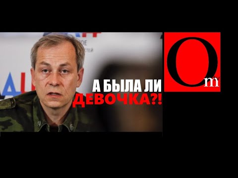 Как телененавидение толкает граждан РФ в ихтамнеты