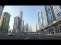 One Night In Dubai by Arash, Helena and other English Single Track.Skyline Dubai