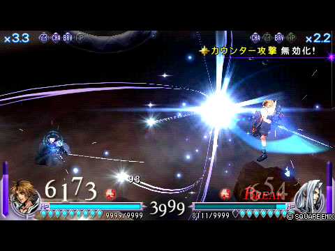 ディシディアファイナルファンタジー　ティーダVSセフィロスLv100