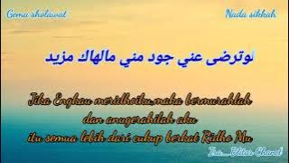 Lirik teks arab dan arti lagu 