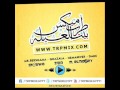 اغنية حماده اليثي بداري ولآه 2016 جديدة