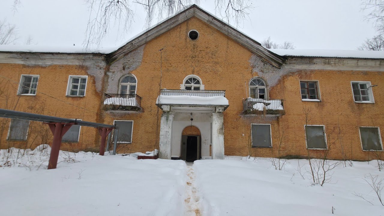 Выселенное офицерское общежитие
