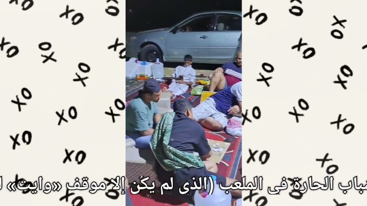 رحلة البحر شباب السيف الرياضي 