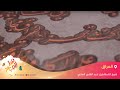 شيخ الخطاطين عبد الغني العاني تجربة فنية وإبداعية