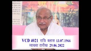 PBK Murali 4021 Date 29.06.2022