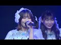 手羽先センセーション 「20230103」