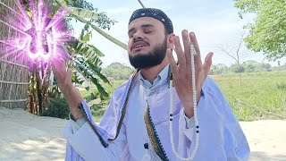 नमज क तकत Namaj Ki Takat Islamic Video Vfx Boy Ahmad