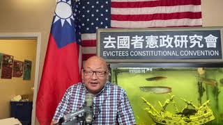 2021版《中国共产党简史》全面肯定前27年:加速加至油已尽,倒车倒向悬崖边。。。。。。(20210501第2180期)