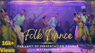 #Folkdance | Mathiravilai Youth Dance Competition | 2nd Cash Prize | Folk song #dance #2023 #newyear
