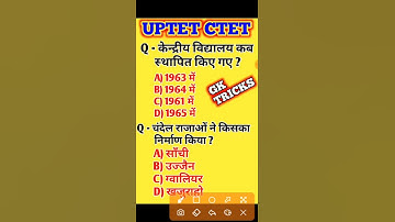 UPTET CTET // uptet evs classes // #shorts // #shortsvideo // evs for uptet