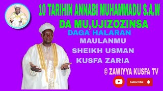10 Tarihin Annabi Muhammadu Saw Da Muujizozinsa