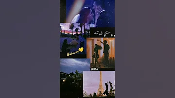 مش هسبها معاها ف الجنة 