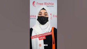 Zaroorat Rishta Saba rishta #marriage #marriageproposals #viralvideo #shortsfeed #shorts #freerishta