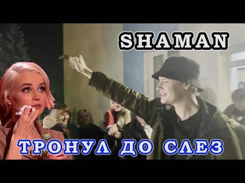 ПОПРОБУЙ НЕ ЗАПЛАКАТЬ!