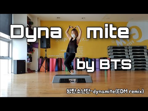 Lesson65.스텝박스 왕초보♡ 방탄소년단 Dynamite