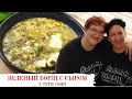 Фантастический ЗЕЛЕНЫЙ БОРЩ от Орны. Вкусно и холодным и горячим. у тети сони