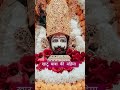 खाटू बाबा की महिमा || jay khatu shyam ji || khatu shyam baba #khatudham #khatushyam