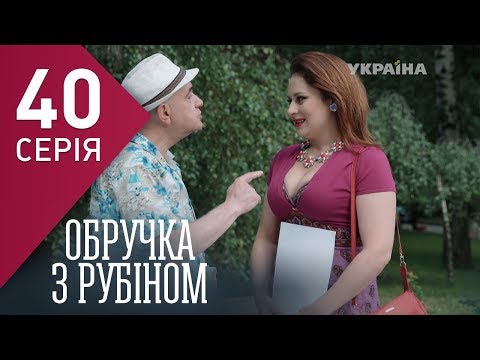 Бывший бизнесмен обустроил роскошный дом прямо в скале