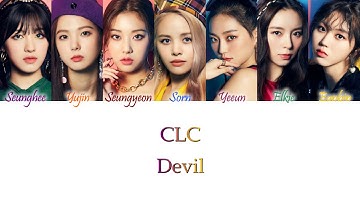 CLC - Devil Han/Rom/Eng Color Coded Lyrics