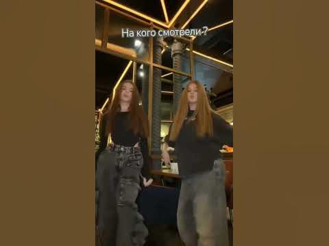 #Лера Симка #Кира Тимралеева #Лиза Мели #милананекрасова #лизогуб # ...
