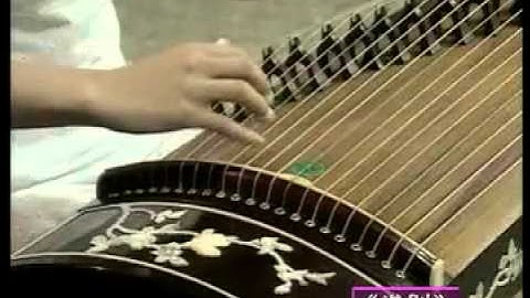 Yuan Sha - GuZheng Lesson07