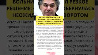 #новости #новостироссийскогошоубизнеса #актеры #шоубизнес
