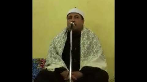 مقطع تاريخي من سورة فاطر للشيخ أحمد فاروق سليمان