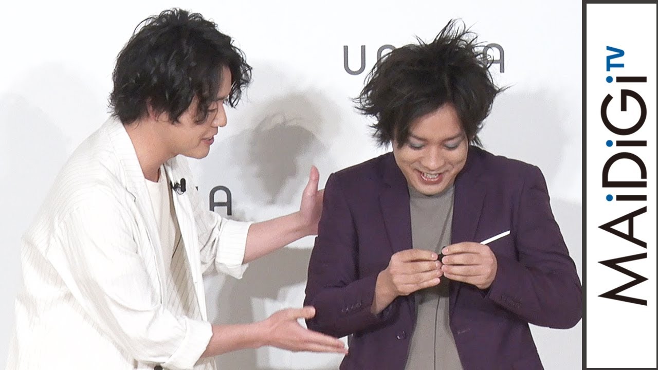 ぺこぱ松陰寺、マイク飛ばして大慌て　ハプニングに「時を戻そう」　UNOHA ローンチ記者発表会