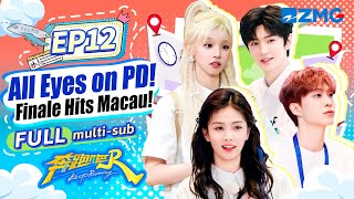 Adam Fan Battles For Best Pd Title In Season Finale Keep Running S13 Ep12 eng Sub