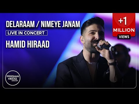 Hamid Hiraad Delaraam Nimeye Janam I Concert Video حمید هیراد دلارام و نیمه جانم