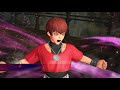 THE KING OF FIGHTERS ALLSTAR(ザ・キング・オブ・ファイターズ オールスター) キャラクターガイド -炎のさだめクリス-