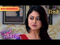 Sasural Simar Ka | Jhanvi Searches Bharadwaj House with a Map | Colors Rishtey